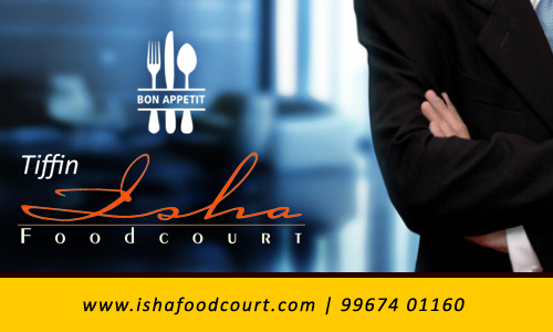 About tiffin service